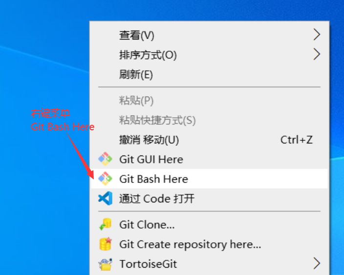 Ssh document